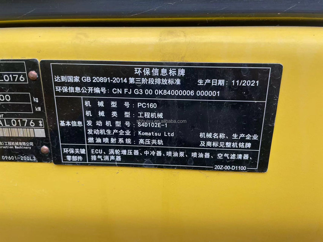 El kullanılmış toprak kazıcı Komatsu PC160 kullanılmış makineler 16 ton el kullanılmış post delik kazıcılar ikinci el kazıcılar satılıyor