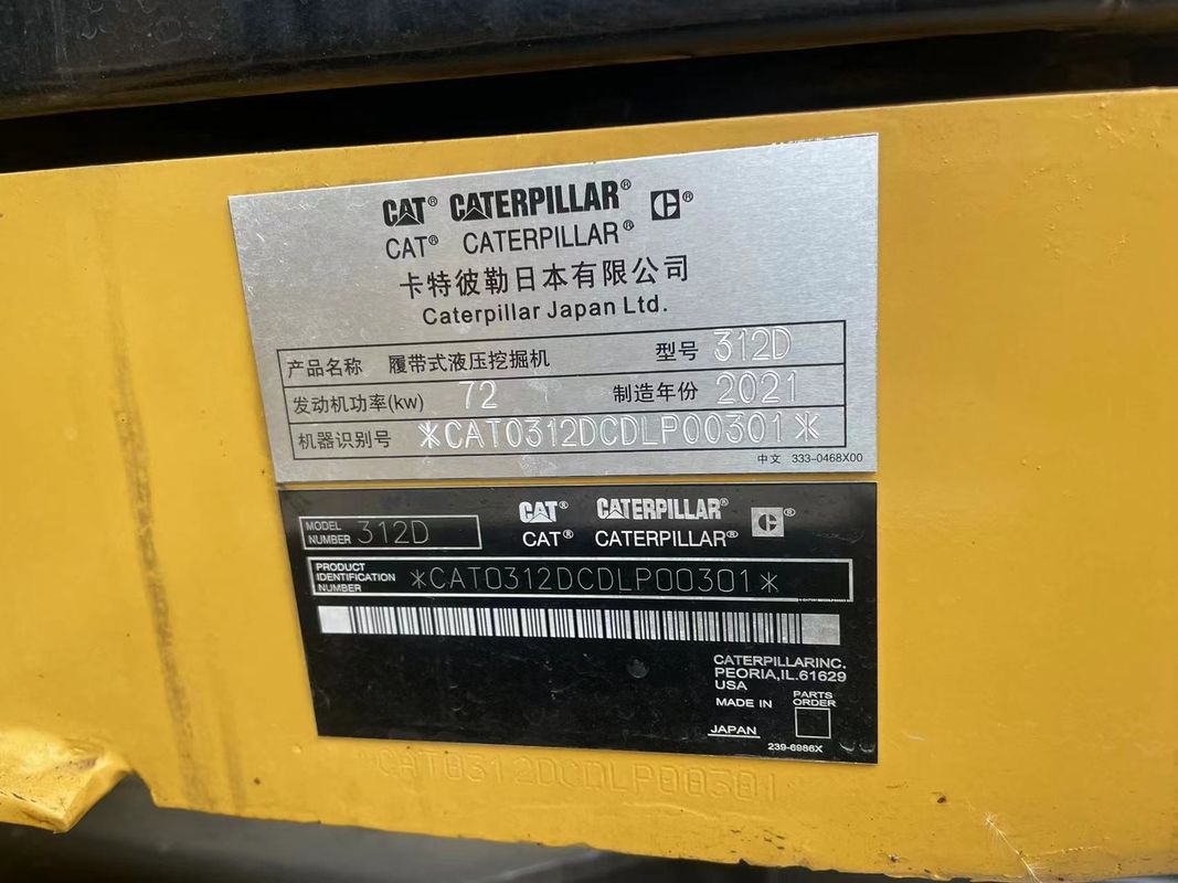 Caterpillar excavator CAT 312D ikinci el kazıcı kullanılmış makineler 12 tonluk makine excavator kullanılmış kedi 312D