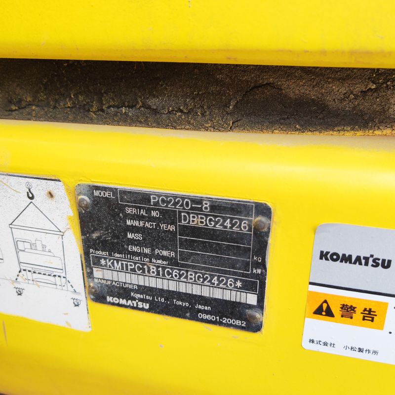 Kullanılmış kazıcı büyük kazma gücü Komatsu pc 220-8/ikinci el kullanılmış kazıcı komatsu pc220-8 satışta